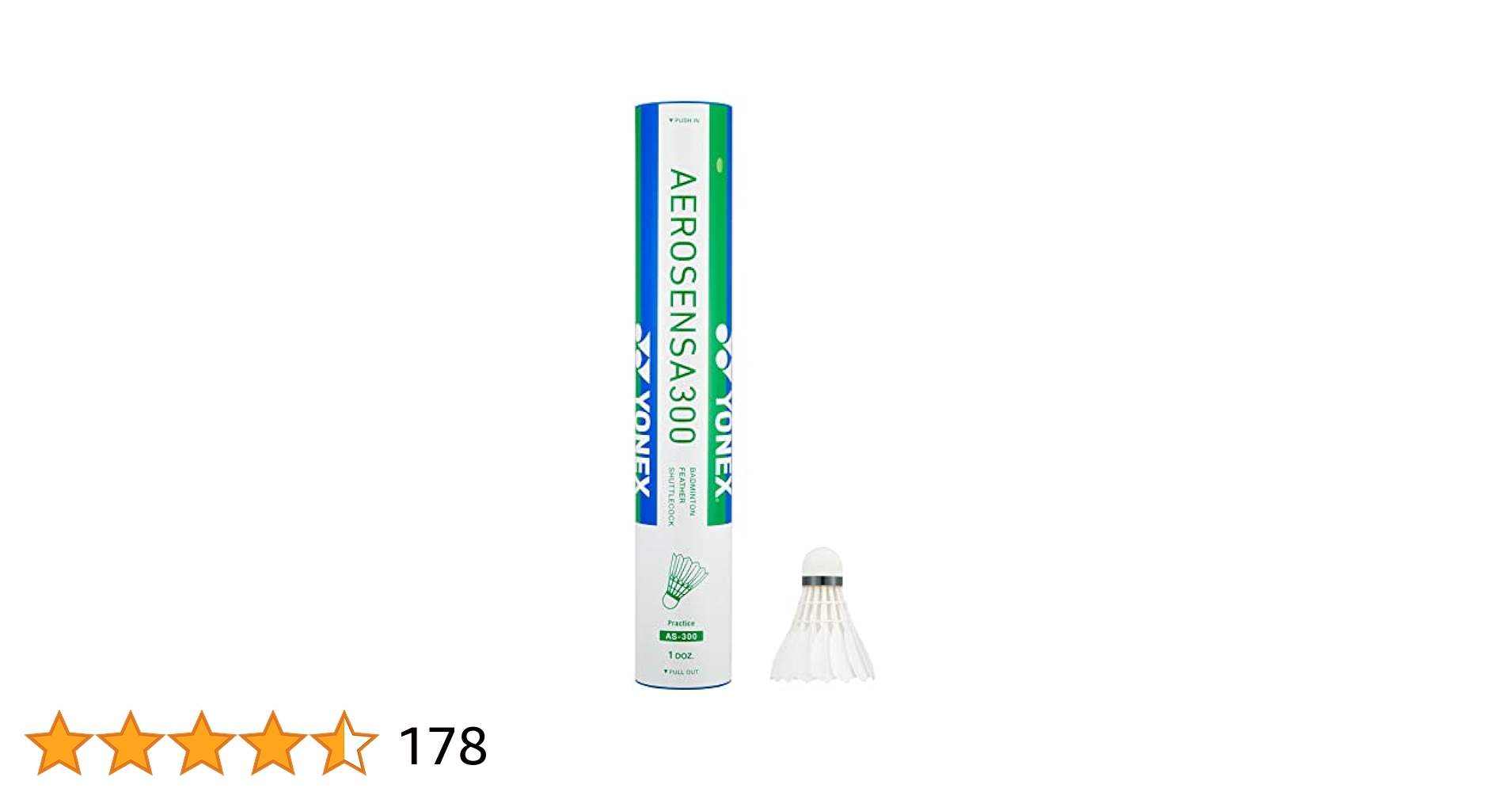 3番　AS-300　新品未使用　YONEX　シャトル YONEX ヨネックス バドミントンシャトル エアロセンサ300 3番