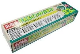 ミヨシ(MCO) 汎用FAXインクリボン NEC(SP-FA530対応) FXS533N-3 3本パック