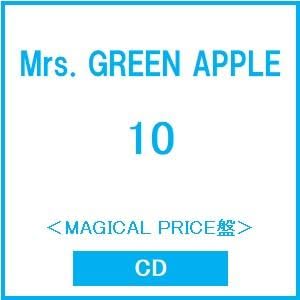 Amazon.co.jp: Mrs. GREEN APPLE 10 ベストアルバム MAGICAL PRICE盤
