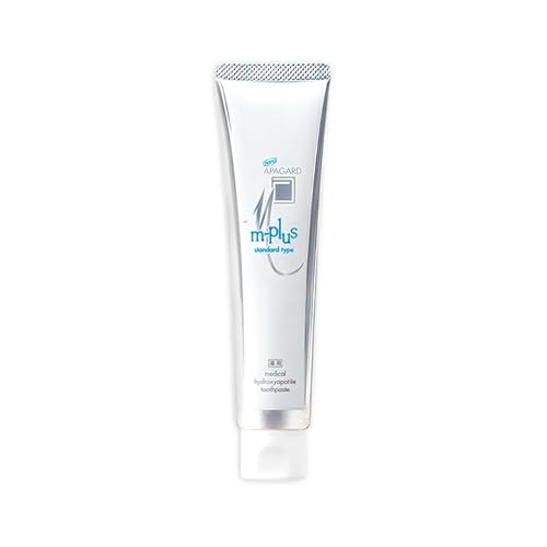 アパガード Mプラス 130g 3個 ※着日指定不可 ※離島への配送不可