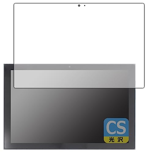 PDA�H�[ Lenovo IdeaPad Duet 350i �Ή� Crystal Shield �ی� �t�B���� [��ʗp] ���� ���{��