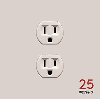 Amazon.co.jp: 25 - 電気グルーヴ: ミュージック