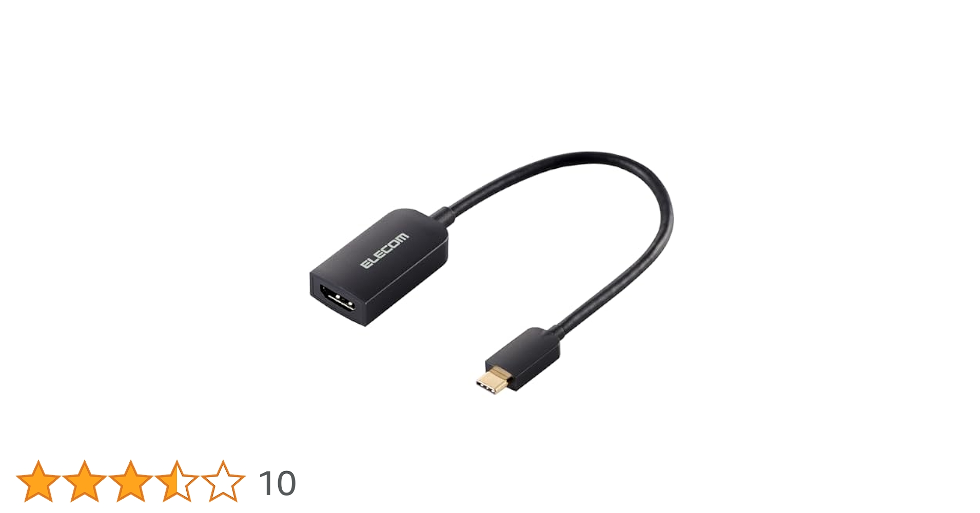 ELECOM DisplayPort to VGA 変換アダプタ 9個セット ELECOM DisplayPort to VGA 変換アダプタ 9個セット Amazon.co