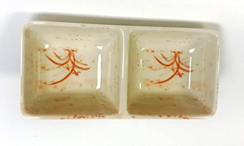 Yanco OR-4031 Orchis Two Divided Sauce Dish, 5.75