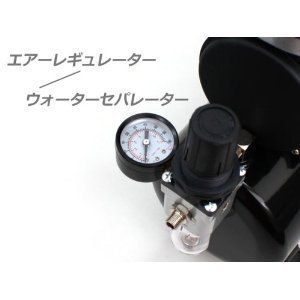 Amazon | 三方良し オイルレス・ミニエアーコンプレッサー3Lタンク