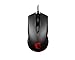 immagine 4MSI Clutch GM40 Nero - Mouse gaming ambidestro USB Sensore Ottico Avago PMW3310 - 5000 DPI, Led Logo Rosso