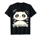 K-Drama,K-POP Idol, Südkorea, Hangul, Bias , Aegyo