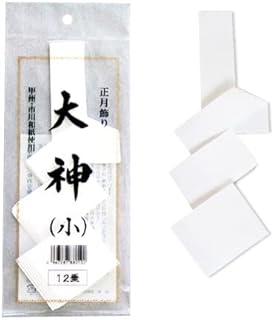Ogami Shinto Altar Shinto Shrine Kamidana Shimenawa Paper Shide from Japan (Small)