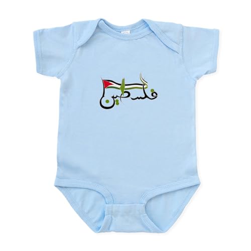 CafePress Palestine Writing Bodysuit Sky Blue