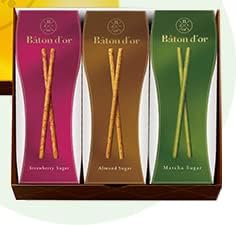 グリコ バトンドール 3種セット （ストロベリーシュガー 1箱 アーモンドシュガー 1箱 抹茶シュガー 1箱） 洋菓子 ポッキー 高級 スティック スイーツ