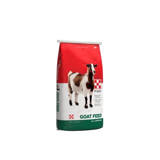 Purina Goat Feed - 50 Pound (50 LB) Bag