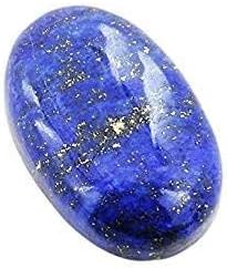 認定 非加熱 非処理 9.25 ラッティ 8.45カラット A+ 品質 天然ラピスラズリ ラジワードストーン ルースジェムストーン