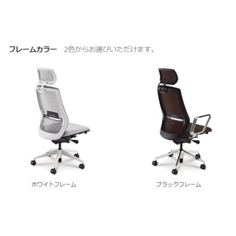 【早い者勝ち】ウチダ セレッツァ オフィスチェア Amazon | ウチダ オフィスチェア エクストラハイバック 完成品