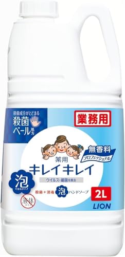 yƖp eʁzL CL C p Anh\[v 2L