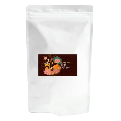 禁酒ミントティー30包 アルコール依存症 お茶 パッションフラワー ペパーミント お酒を辞めたい人向け 断酒 ハーブティー ブレンドティー ティーバッグのサムネイル