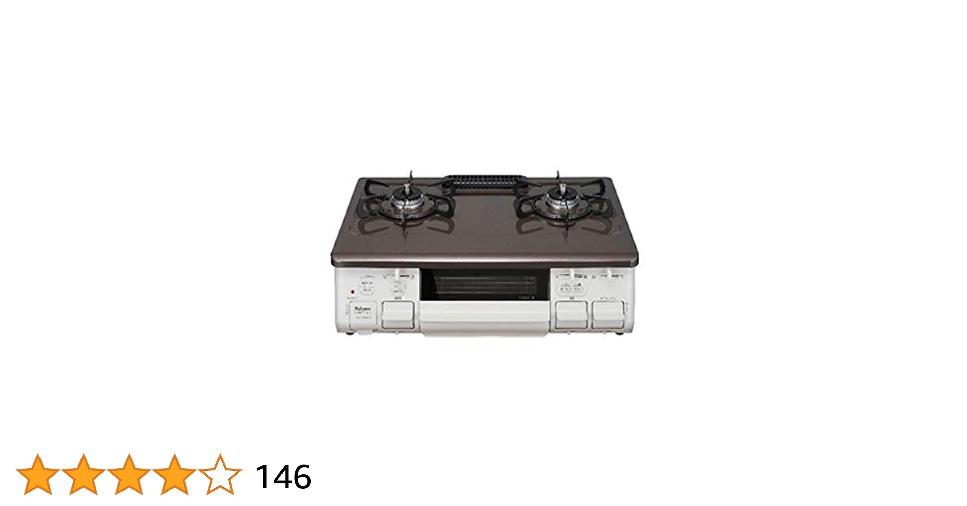 Amazon | パロマ ガステーブル あじわざ 水無し片面焼き 59cm