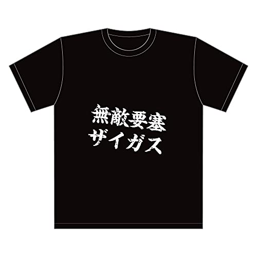 ボボボーボ・ボーボボ 無敵要塞ザイガス T シャツ/XL ボボボーボ・ボーボボ 無敵要塞ザイガス T シャツ/XL