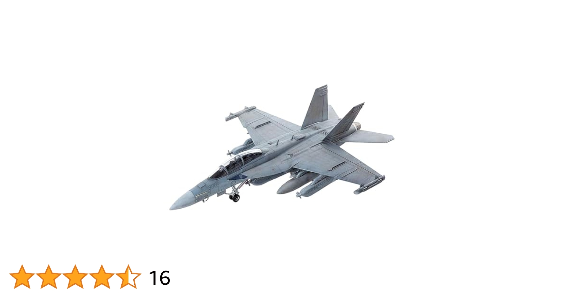 期間限定値下　ホビーマスター　EA-6B VAQ-142 グレイ・ウルブス 期間限定値下 ホビーマスター EA-6B VAQ-142 グレイ・ウルブス