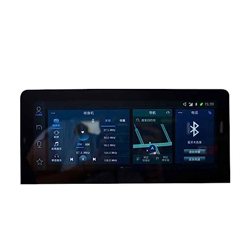 Verre trempé pour JAC Refine S4 2020 évite les rayures de l'écran GPS 10.25 pouces