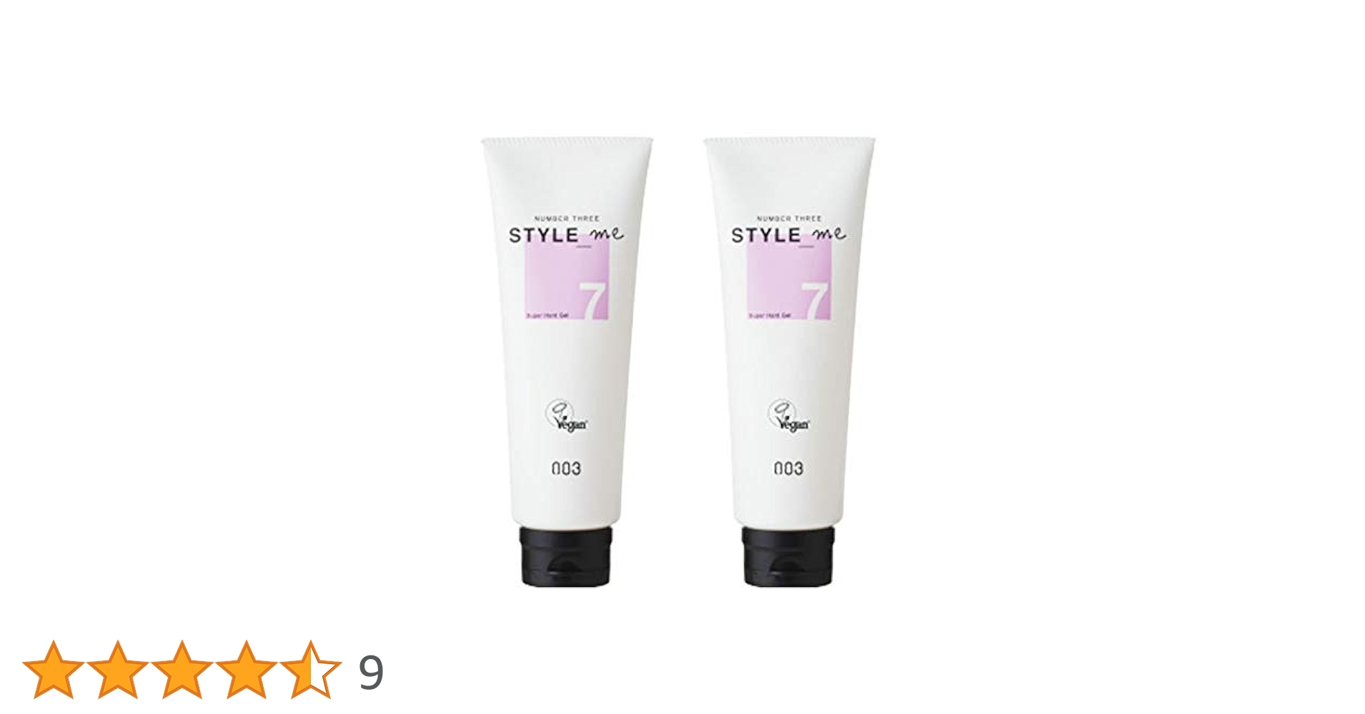 Amazon.co.jp: 【2個セット】ナンバースリー スタイルミー