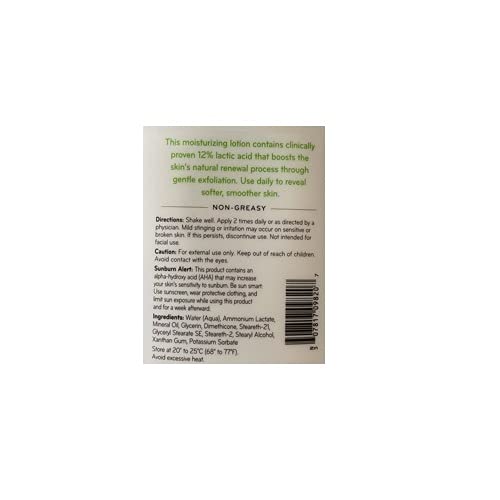 Body Care / Beauty Care AmLactin 12 % Moisturizing Lotion - 500 g / 20 oz Bodycare / BeautyCare