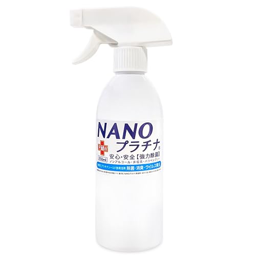 �G�A�[�v���X ���{�� ���� �X�v���[�� 250ml NANO�v���`�i ���L ���� �}�X�N �L�b�`�� �Q�� �J��Ԃ��g�p�ł��� �D���� ���h�� �}�X�N�X�v���[ (������)