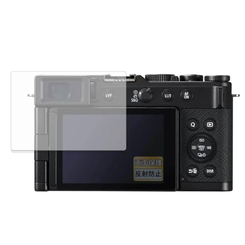 FILMEXT �t�B���� Panasonic LUMIX DC-L10 �p ���˒ጸ �ی�t�B���� �w��h�~ ���{��