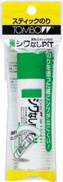 Amazon Co Jp トンボ鉛筆 スティック糊 シワなしピットnパック Hca 123 5セット 文房具 オフィス用品