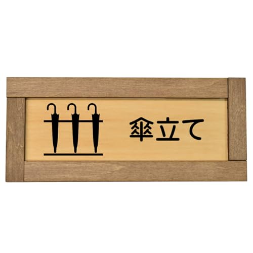 Ramdy(fB) ؐv[g 19.5x7.5cm ؘgt {(P)