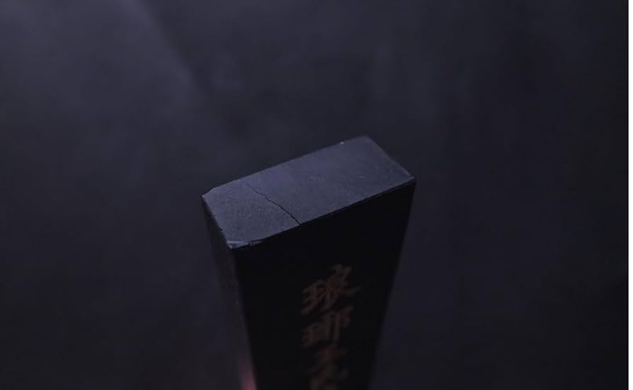 書道具　古墨　東斎注易之寶　51g 使用あり 旧墨古墨 鉄斎翁書画寶墨 五石漆煙 徽歙曹素功尭千氏選煙 壬子年