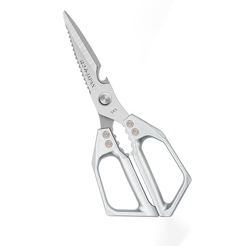 Multi-Purpose Rust Proof Kitchen Shears,Dishwasher Safe,Can be Used to Cut Vegetables, Chicken, Steak,Scrape Fish Scales, and Open Bottle Caps, etc(Silvery)