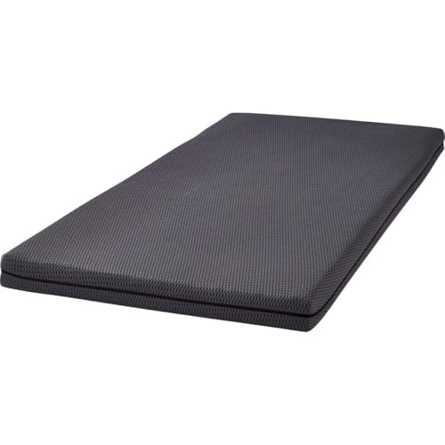 ニトリ 高反発マットレス」の人気商品一覧 | 安い商品を通販サイトから