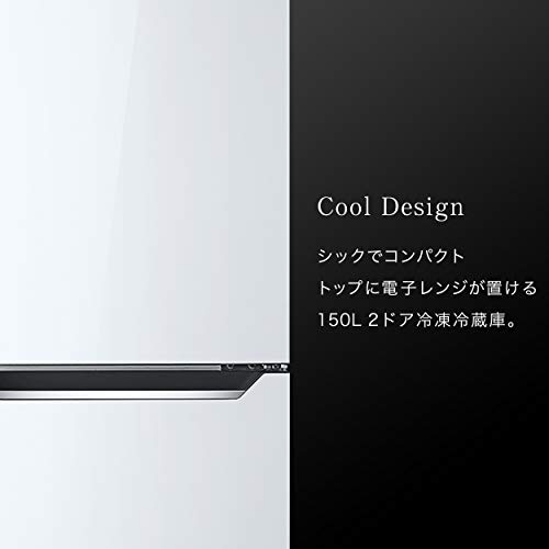 0リットル冷蔵庫の人気おすすめランキング10選 後悔しない選び方 セレクト Gooランキング
