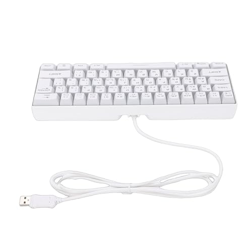 Clavier mécanique russe double langue blanc à rétroéclairage RVB - 3