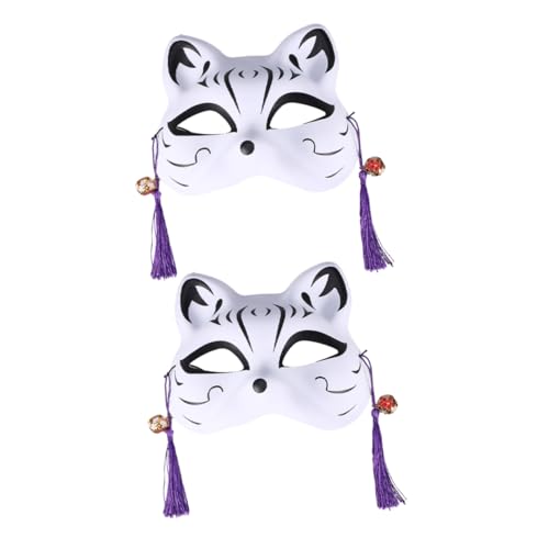 TOBBOMEY 2pcs Cat Masks Cosplay Half Face Masquerade Masks for Women Elastic Band for Parties Halloween and Costumes Unique Cat Design for Fun and Style