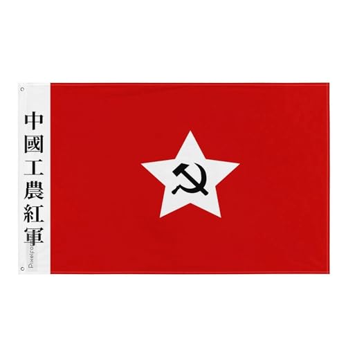 Drapeau Armée rouge chinoise etoile blanc par Pixelforma, taille au choix en polyester