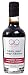 QO Balsamic Vinegar Raspberry Infused | Produced & Bottled in Modena, Italy