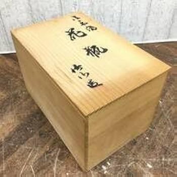 信楽焼 大きな 花瓶 山絵 mugen-tobo_ootubo0029