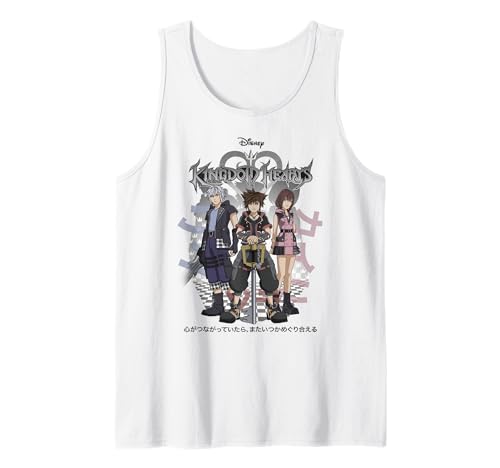 Débardeur Sora Riku Kairi Kingdom Hearts pour fan de l'univers Disney