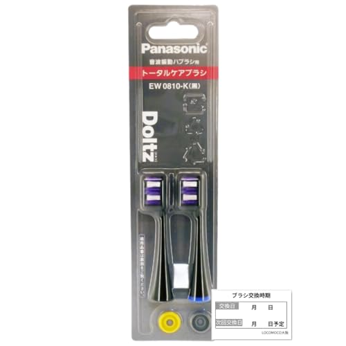 �y���[�J�[�����zEW0810-K �g�[�^���P�A�u���V(��) 2�{�g ���������m�F�p�V�[���t�� ���C���� �X�e�C���P�A �������P�A ���Ή��i�Ԃ����m�F��������