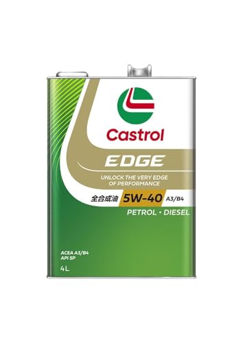 Castrol(カストロール) エンジンオイル EDGE 5W-40 API SP, ACEA A3/B4 4L...