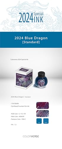 Image of Colorverse 2024 Special Ink - Blue Dragon Standard (15ml) Fountain Pen Ink