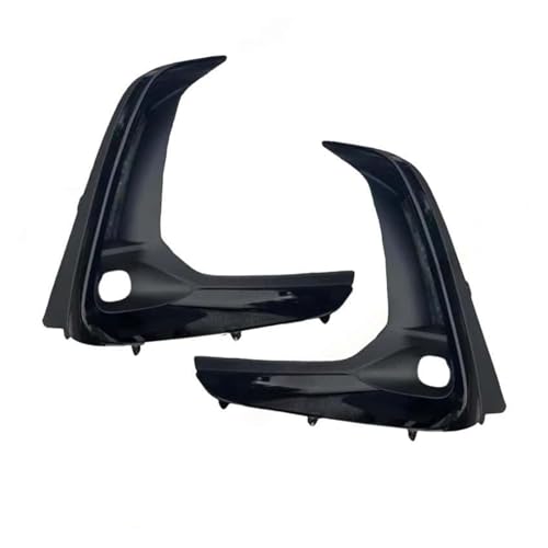 ���N�T�X NX NX200 NX300 NX300h NX200t 2022 2023 2024 �Ή� �t�����g�o���p�[ �t�H�O�����v �t���[�� �����v �O���� �J�o�[(A Pair)