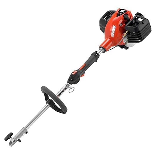 ECHO PAS-2620 25.4cc 2-Stroke Professional Gas Attachment Engine