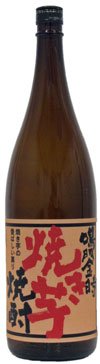日新酒造 鳴門金時 焼き芋焼酎 25度 1800ml.snb/h お届けまで14日ほどかかります 日新酒造 鳴門金時 焼き芋焼酎 25度 1800ml.snb/h お届けまで14日ほどかかります