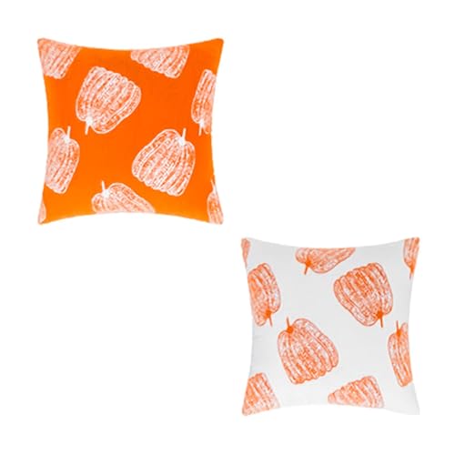 枕カバー秋カボチャ枕カバー 45 × 45 センチメートル 2 個エレガントな秋ホーム感謝祭家の装飾農家枕ケース