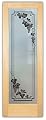 Frosted Glass Pantry Door - Vineyard Grapes Cascade (Element) - 1D Negative Frosted - Grapes & Ivy - 28" x 80" - Book/Slab Door - Maple