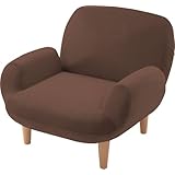 セルタン コンパクトソファ SUICA ブラウン 1P 1人掛け リクライニング テクノ生地 日本製 A617a-a-266BR