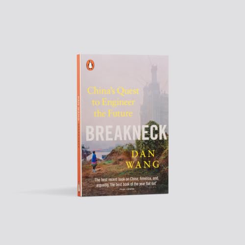 Image of Breakneck: China's Quest to Engineer the Future