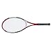 27 Inch Tennis Racket, Professional Aluminum Alloy Tennis Racquet with Storage Pockets, Suitable for Primary Intermediate Use